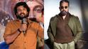 Kamal Haasan : కమల్ గారు మీరు రిటైర్ అవ్వొద్దు - యూనివర్సల్ హీరోతో ఈక్వెల్‌గా సత్యదేవ్