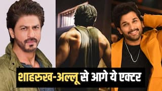 ना शाहरुख खान, ना अल्लू अर्जुन, ये हैं इंडिया के हाईएस्ट पेड एक्टर, एक झटके में बटोरे 325 करोड़