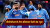 IND vs IRE T20 Series : BCCIने टीम इंडियासाठी दिली बॅड न्यूज! भारताचा नंबर-1 बॉलर आयर्लंडविरुद्धच्या T20I मालिकेतून बाहेर, नेमकं काय घडलं?