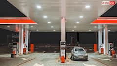 Petrol Price: आजादी के समय कितनी थी पेट्रोल की कीमत, जानें तब 1 रुपये में कितना मिलता था तेल?