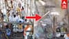 Hanuman temple roof collapsed | இடிந்து விழுந்த மண்டப கூரை! கோயிலில் பறிபோன 6 உயிர்கள்! பதறவைக்கும் காட்சி