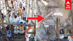 Hanuman temple roof collapsed | இடிந்து விழுந்த மண்டப கூரை! கோயிலில் பறிபோன 6 உயிர்கள்! பதறவைக்கும் காட்சி
