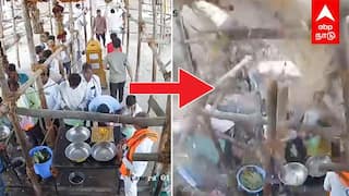Hanuman temple roof collapsed | இடிந்து விழுந்த மண்டப கூரை! கோயிலில் பறிபோன 6 உயிர்கள்! பதறவைக்கும் காட்சி