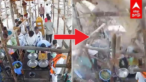 Hanuman temple roof collapsed | இடிந்து விழுந்த மண்டப கூரை! கோயிலில் பறிபோன 6 உயிர்கள்! பதறவைக்கும் காட்சி