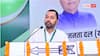 'जिम्मेदारी हम लोगों की बढ़ गई...', JDU परिषद की बैठक में निशांत कुमार ने बताया मास्टरप्लान