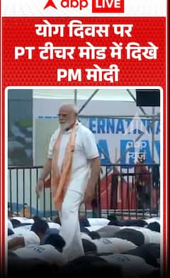 On Yoga Day, PM Modi Seen in Teacher Mode