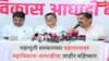 Maharashtra Monsoon session : महायुती सरकारच्या चहापानावर महाविकास आघाडीचा जाहीर बहिष्कार; 13 मुद्द्यांवरून मुख्यमंत्र्यांना खरमरीत पत्र