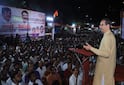 Uddhav Thackeray on Sanjay Dina Patil : खासदार फुटीनंतर उद्धव ठाकरे थेट संजय दिना पाटील यांचा मतदारसंघात पोहचले, भांडूपमधील सभेला गर्दी किती?