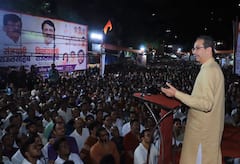 Uddhav Thackeray on Sanjay Dina Patil : खासदार फुटीनंतर उद्धव ठाकरे थेट संजय दिना पाटील यांचा मतदारसंघात पोहचले, भांडूपमधील सभेला गर्दी किती?