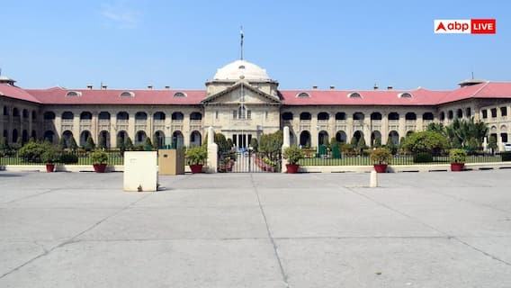 राम मंदिर चढ़ावा चोरी मामले में हाईकोर्ट ने तत्काल सुनवाई से किया इनकार, कहा-...जरूरत नहीं राम मंदिर चढ़ावा चोरी मामले में हाईकोर्ट ने तत्काल सुनवाई से किया इनकार, कहा-...जरूरत नहीं