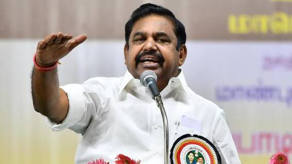 திமுக ஆட்சியிலும் நனையுது.. தவெக ஆட்சியிலும் நனையுது! நெல்மூட்டைகளை பாதுகாக்க இபிஎஸ் கோரிக்கை திமுக ஆட்சியிலும் நனையுது.. தவெக ஆட்சியிலும் நனையுது! நெல்மூட்டைகளை பாதுகாக்க இபிஎஸ் கோரிக்கை