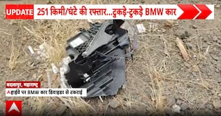 Breaking: Two Killed, One Critically Injured in High-Speed BMW Crash Near Badlapur
