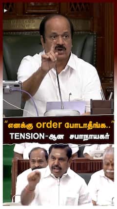 JCD Prabhakar |