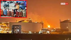 फिर हो सकती LPG की किल्लत! कतर गैस प्लांट में बड़ा धमाका, मरने वालों में भारत-PAK के लोग शामिल