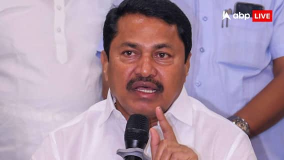 'CM का ऑपरेशन टाइगर को सफल बताना, महाराष्ट्र के लिए दुर्भाग्यपूर्ण', नाना पटोले का सरकार पर हमला 'CM का ऑपरेशन टाइगर को सफल बताना, महाराष्ट्र के लिए दुर्भाग्यपूर्ण', नाना पटोले का सरकार पर हमला