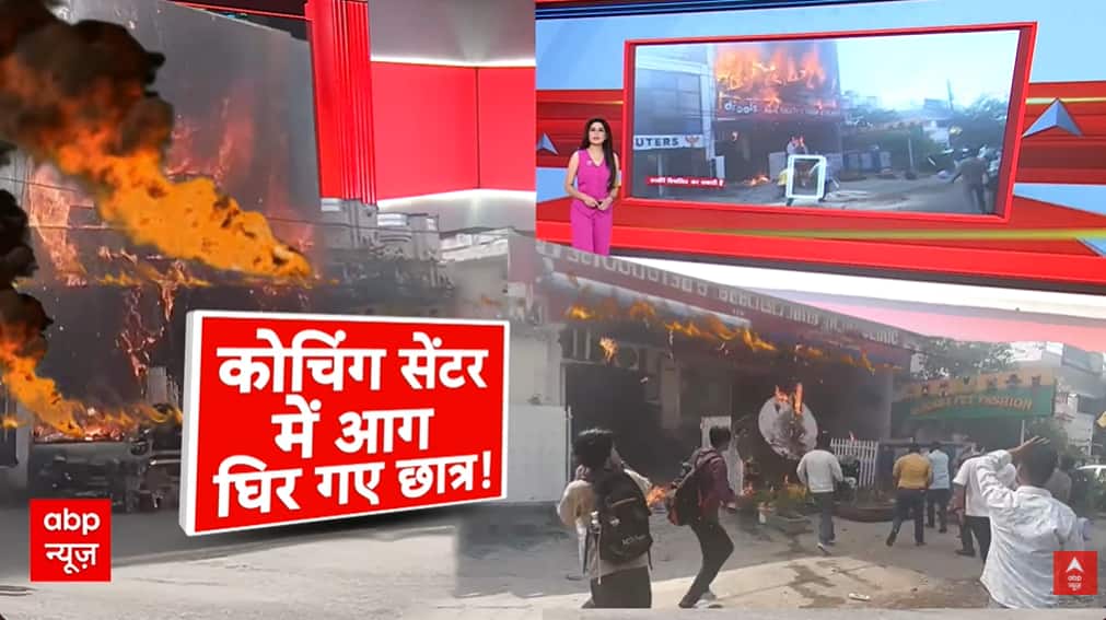 ABP News ABP News