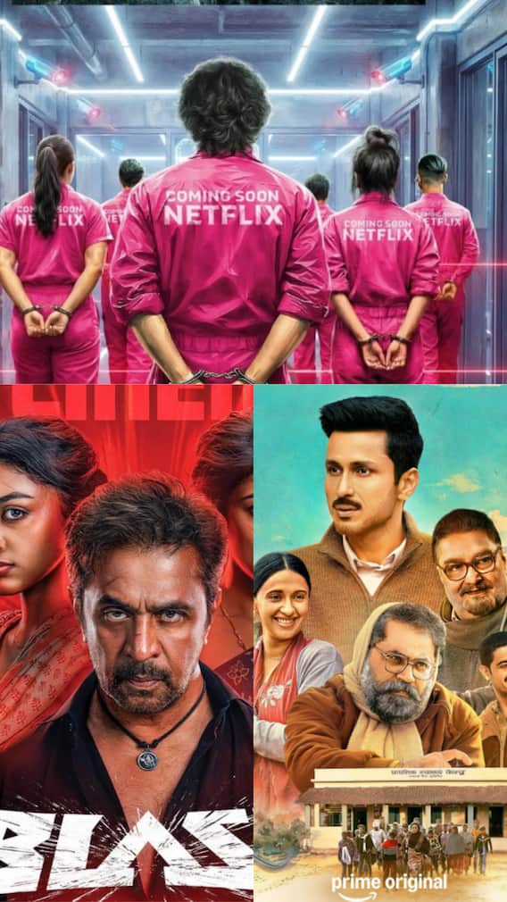 அவதார் Fire and Ash திரைப்படம் OTT -யில் வெளியீடு.? இந்த வாரம் வெளியாகவுள்ள படம், web series என்ன.?