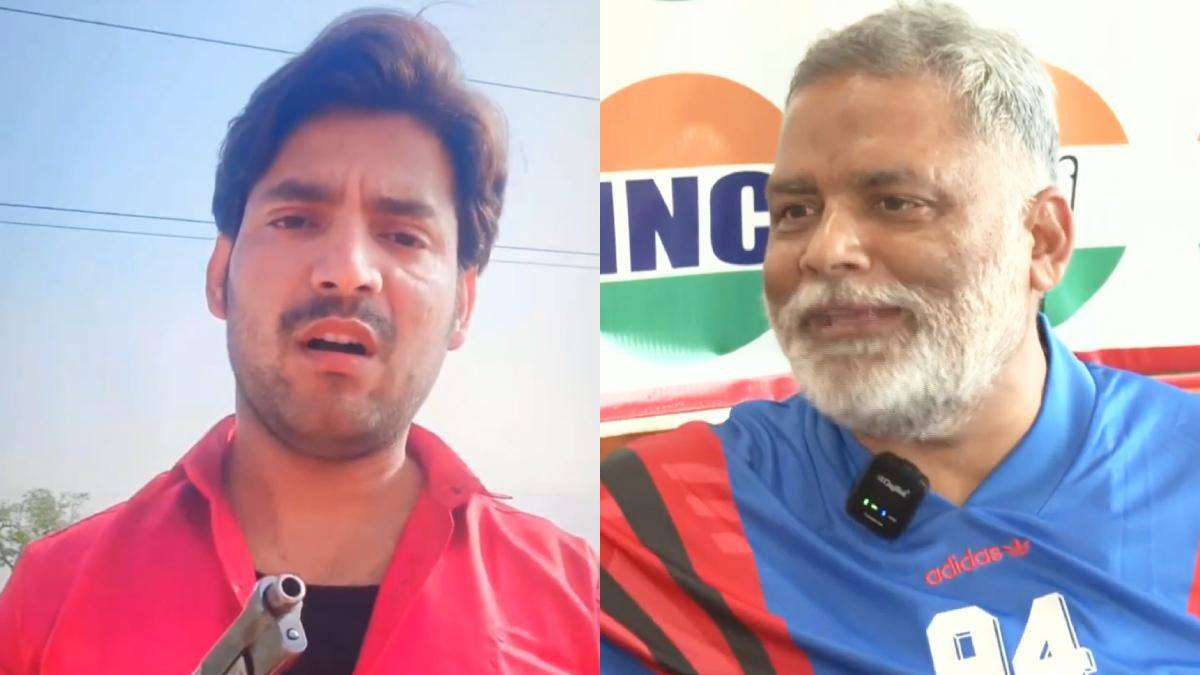 पप्पू यादव ने सम्राट सरकार से मांगा इस्तीफा, कहा- भरत तिवारी को मिले शहीद का दर्जा