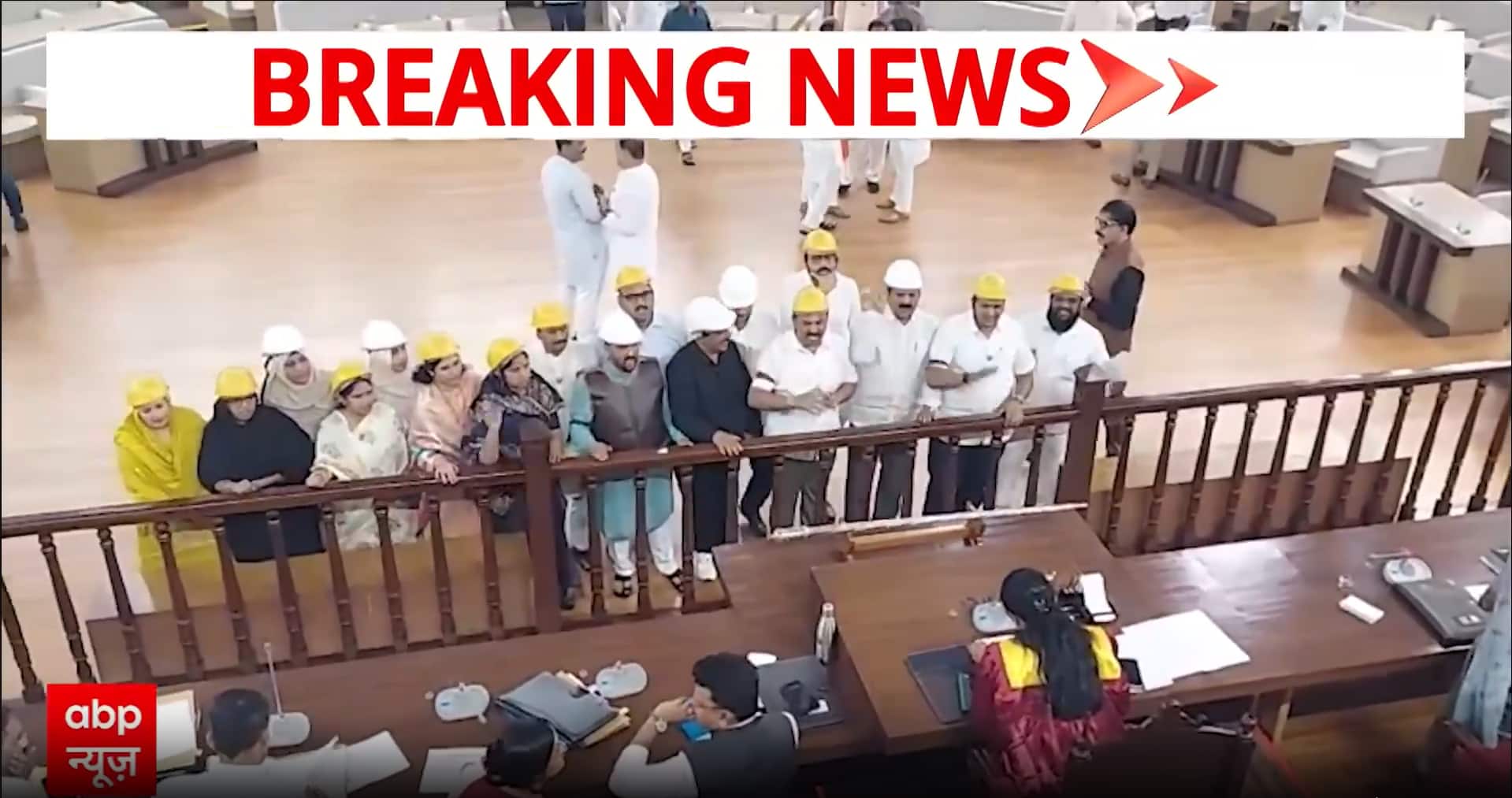 Maharashtra Politics: Congress Councillors Wear Helmets During Pune Civic Meeting