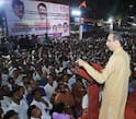Uddhav Thackeray on Sanjay Dina Patil : खासदार फुटीनंतर उद्धव ठाकरे थेट संजय दिना पाटील यांचा मतदारसंघात पोहचले, भांडूपमधील सभेला गर्दी किती?