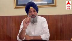 Bikram Majithia ਨੂੰ ਅਦਾਲਤ ਤੋਂ ਵੱਡੀ ਰਾਹਤ, ਅਗਾਊਂ ਜ਼ਮਾਨਤ 'ਚ ਵਾਧਾ