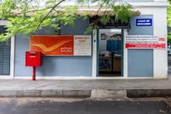 Post Office Scheme: પોસ્ટ ઓફિસની શાનદાર સ્કીમ, એક વખત રોકાણ પછી વ્યાજથી 5 લાખની કમાણી