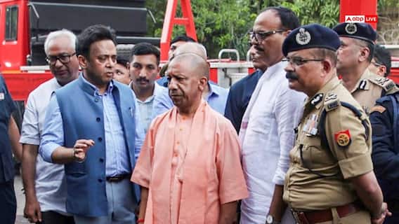 लखनऊ अग्निकांड पर सख्त हुए CM योगी आदित्यनाथ, दो सदस्यीय SIT करेगी जांच लखनऊ अग्निकांड पर सख्त हुए CM योगी आदित्यनाथ, दो सदस्यीय SIT करेगी जांच