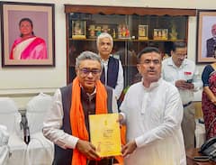 West Bengal Budget 2026 : শ্যামাপ্রসাদ মুখোপাধ্য়ায়ের জন্মদিনে এবার রাজ্য় সরকারি ছুটি,হবে ১২৫ ফুটের মূর্তি, বাজেটে বড় ঘোষণা রাজ্য়ের