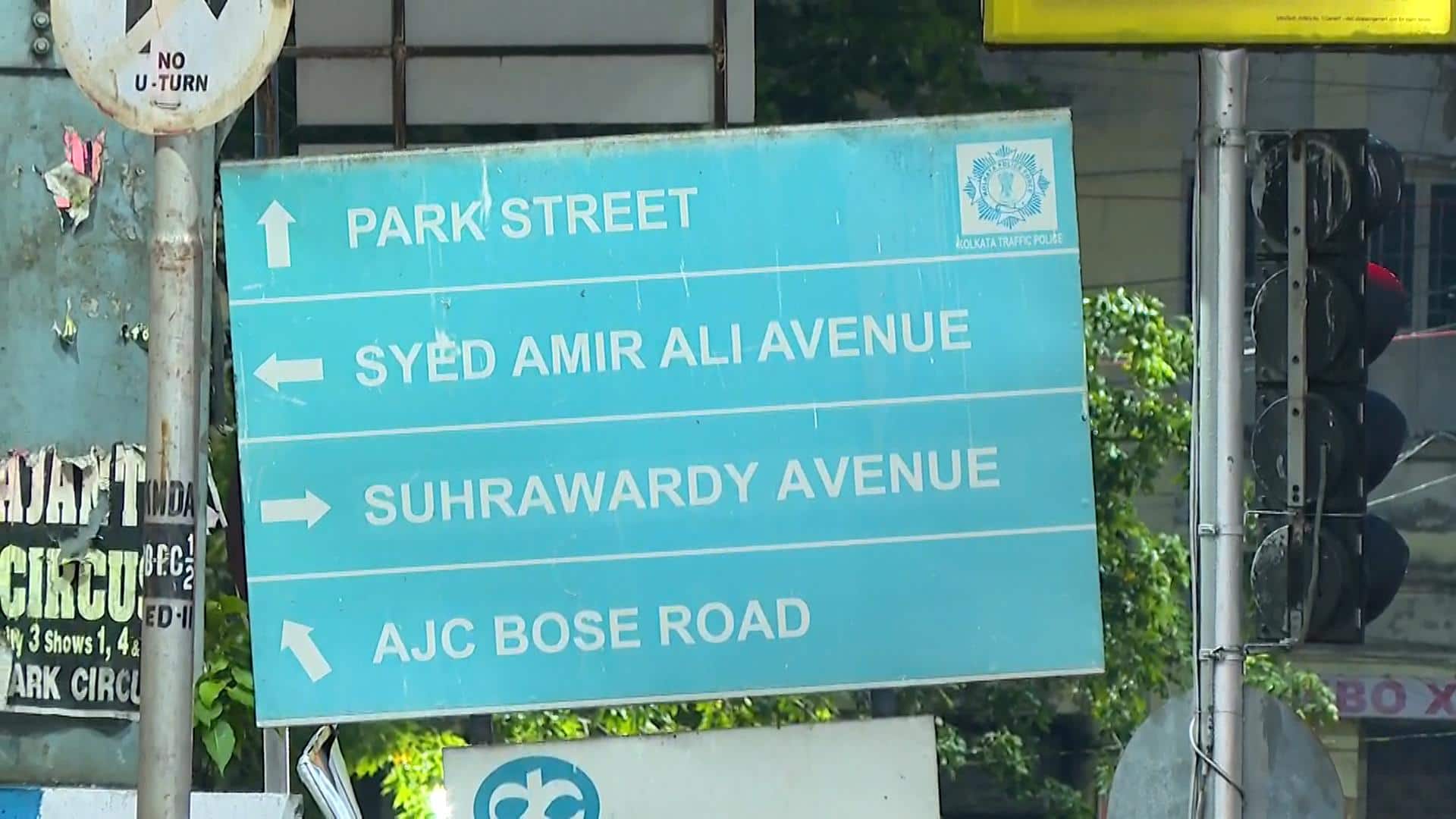 এ কোন সুরাবর্দি ?