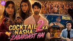 Cocktail 2 Review: टॉक्सिक रिश्तों से दूर, सच्चे प्यार की खूबसूरत कहानी