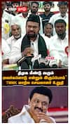 TMMK DMK Alliance | 