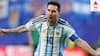 Lionel Messi: দুরন্ত ছন্দে রয়েছেন, আজ অস্ট্রিয়ার বিরুদ্ধেও মেসির সামনে নতুন রেকর্ডের হাতছানি