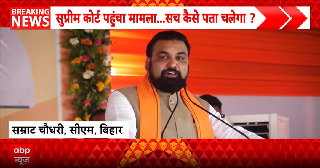 Breaking: Bharat Tiwari Encounter Sparks Major Political Storm in Bihar