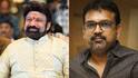 Balakrishna Koratala Siva Movie : బాలయ్యతో కొరటాల మూవీ - వెన్యూ, డేట్ ఫిక్స్... చీఫ్ గెస్ట్‌గా అల్లుడు