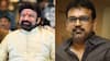 Balakrishna Koratala Siva Movie : బాలయ్యతో కొరటాల మూవీ - వెన్యూ, డేట్ ఫిక్స్... చీఫ్ గెస్ట్గా అల్లుడు