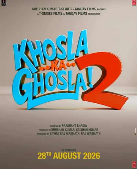 This Raksha Bandhan, the biggest clash of the year will take place in theaters, these four big films from 'Toxic' to 'Eetha' will be released.