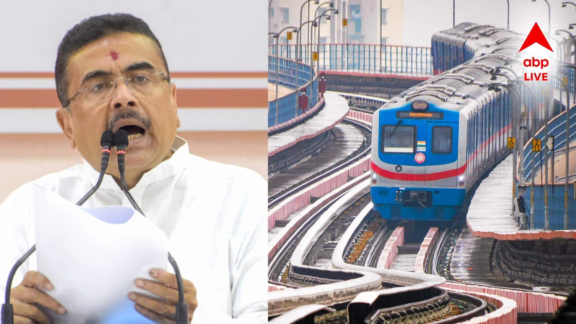 Metro Rail North Bengal: উত্তরবঙ্গেও ছুটবে মেট্রো? শিলিগুড়ি-জলপাইগুড়ি, দুর্গাপুর-আসানসোলে মেট্রো প্রকল্পের ভাবনা রাজ্যের
