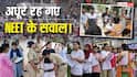 Explained: NEET UG री-एग्जाम पेपर खत्म, सवाल अधूरे! अंडरगारमेंट्स में फोन से लेकर हिजाब तक कैसे बना बवाल?