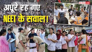 Explained: NEET UG री-एग्जाम पेपर खत्म, सवाल अधूरे! अंडरगारमेंट्स में फोन से लेकर हिजाब तक कैसे बना बवाल?