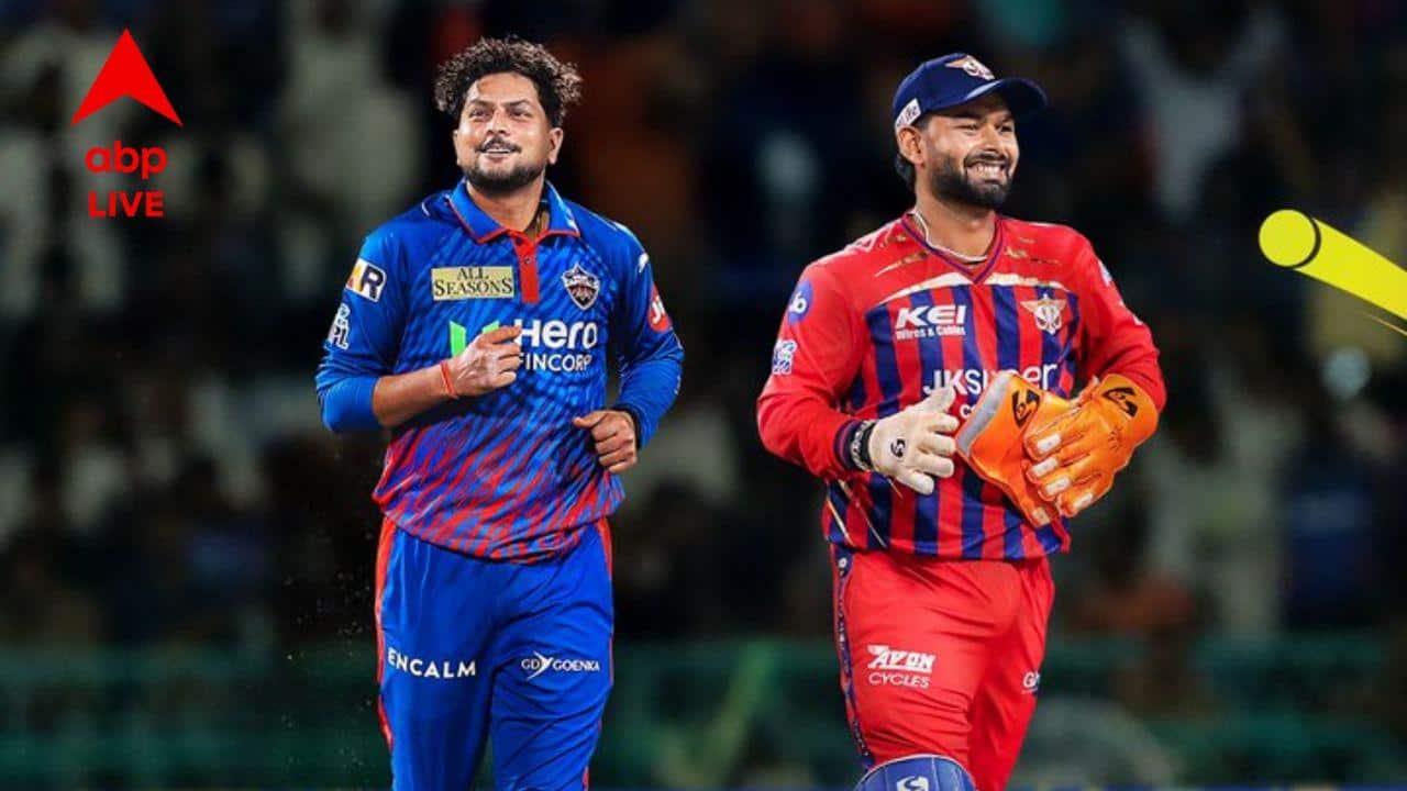 Kuldeep Yadav-Risbhabh Pant Trade: জল্পনাই সত্যি হল ট্রেডের মাধ্যমে লখনউয়ে যোগ দিলেন কুলদীপ, দিল্লিতে ফিরলেন ঋষভ পন্থ
