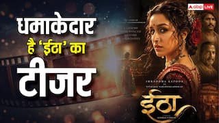Eetha Teaser Review: 'नाचते हुए मरी तो मिसाल बन जाऊंगी', बेहद शानदार है  ‘ईठा’ का टीजर, श्रद्धा कपूर की दमदार एक्टिंग के कायल हो जाएंगे