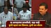 विधानपरिषदेत 16 नवनिर्वाचित आमदारांचा शपथविधी, पाहा यादी; कुणी म्हटलं जय शिवराय, कुणी जय श्रीराम