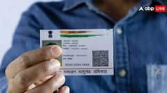 Rule Change From July: આધારથી લઈને LPG સુધી... 1 જૂલાઈથી થઈ રહ્યા છે આ મોટા ફેરફારો