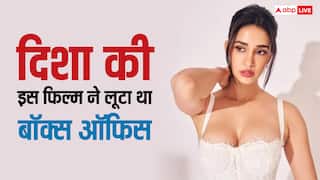 दिशा पाटनी की इस फिल्म ने लूटे थे 250 करोड़ से ज्यादा, हुआ था 335% का तगड़ा प्रॉफिट