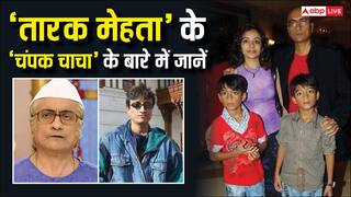 'तारक मेहता' के 'चंपक चाचा' की रियल फैमिली से मिलिए, अमित भट्ट के बारे में ये बातें नहीं जानते होंगे आप