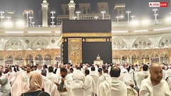 Hajj Policy 2027: क्या है हज पॉलिसी, इसमें किन नियमों का जिक्र? हज पर जाने वालों के लिए काम की खबर