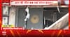 Lucknow Fire Tragedy: Demolition Order Ignored for Years as Questions Mount Over Accountability