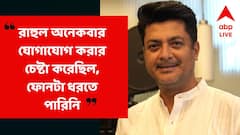 Jisshu Sengupta: যাদের যাদের যা যা বলার, ভালো-মন্দ বা অভিমানের কথা, বলে ফেলা খুব জরুরি