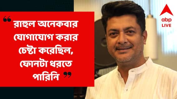 Jisshu Sengupta: যাদের যাদের যা যা বলার, ভালো-মন্দ বা অভিমানের কথা, বলে ফেলা খুব জরুরি