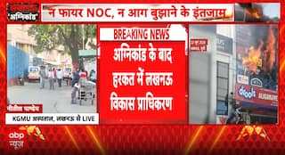 EXCLUSIVE UPDATE: Lucknow Fire Horror Site Sealed as Probe Intensifies, Two Victims Critical